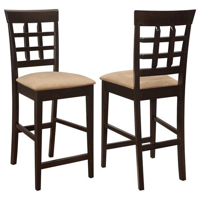 Gabriel Lattice Back Counter Chair Cappuccino (Set of 2) - Home Elegance USA