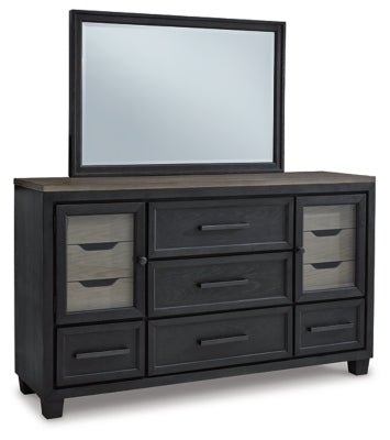 Ashley Black/Brown Foyland B989B1 Dresser and Mirror | Home Elegance USA