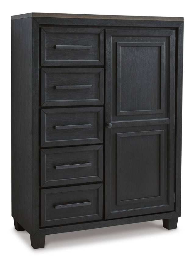 Ashley Black/Brown Foyland Door Chest | Home Elegance USA