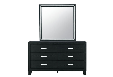 Reid Black Dresser