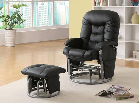 Coaster Furniture - 600227 Glider Chair - 600227