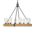 Palm Royal 8 Light Indoor-Outdoor Chandelier Black / Light Brown - Light Brown / Black by Uttermost - View 1