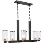 Jarsdel 6 Light Industrial Island Light - Black by Uttermost - View 4