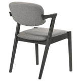 Arm Chair - Stevie Upholstered Demi Arm Dining Side Chairs Brown Grey and Black (Set of 2)