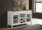 Sideboard - Hollis 2-door Dining Sideboard with Drawers Brown and White