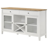 Sideboard - Hollis 2-door Dining Sideboard with Drawers Brown and White