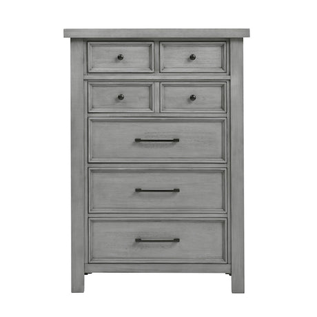 Logandale Antique Gray Platform Storage Bedroom Set – Homelegance - sold by Home Elegance USA