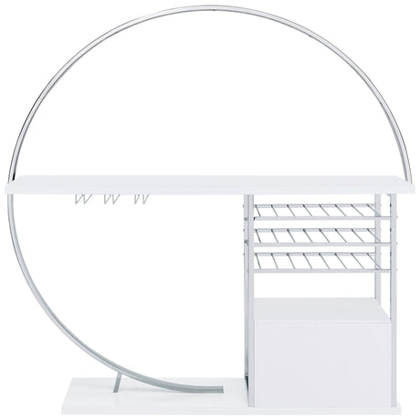 Home Bar - Risley 2-door Circular LED Home Bar with Wine Storage White High Gloss