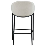 Bar Stool - Chadwick Sloped Arm Bar Stools Beige and Glossy Black (Set of 2)