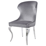 Side Chair - Cheyanne Upholstered Wingback Side Chair with Nailhead Trim Chrome and Grey (Set of 2)