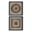 Intertwine Knit Paper Shadow Box (Set of 2) - Light Brown by Uttermost - View 1