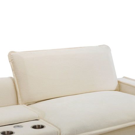 Chenille Upholstered Sectional Sofa with Removable Ottoman, USB Ports, Cup Holders, and Storage, Beige, 111' - sold by Home Elegance USA
