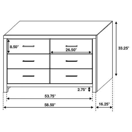 Brantford 6 - drawer Dresser Coastal White | Coaster | Home Elegance USA