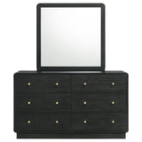 Cavelle 6-drawer Dresser and Mirror Black - Home Elegance USA