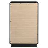 Cavelle 5-drawer Chest of Drawers Black - Home Elegance USA