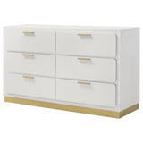 Caraway 6 - drawer Bedroom Dresser White | Coaster - 224773 - Home Elegance USA - 4