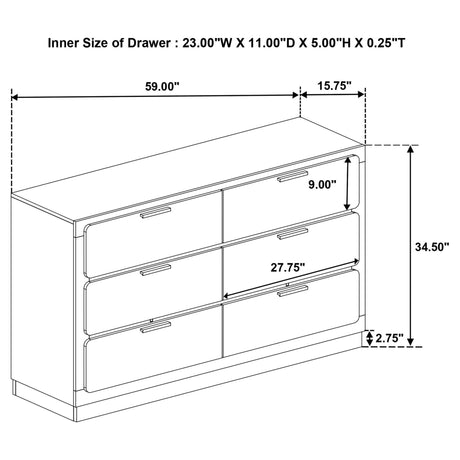 Caraway 6 - drawer Bedroom Dresser White | Coaster | Home Elegance USA