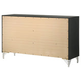 Lucia 6-drawer Dresser Cabinet Black - Home Elegance USA