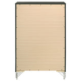 Lucia 5-drawer Bedroom Chest of Drawers Black - Home Elegance USA
