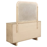 Kailani 9-drawer Dresser and Mirror Beige Oak - Home Elegance USA
