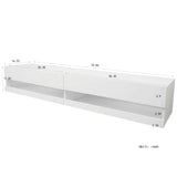 180 Wall Mounted Floating 80" TV Stand with 20 Color LEDs White Home Elegance USA