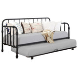 Twin Daybed W/ Trundle - Marina Twin Metal Daybed with Trundle Black