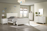 Full Bed 5 Pc Set - Selena 5-piece Full Bedroom Set Cream White