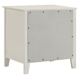 Nightstand - Selena 2-drawer Nightstand Cream White