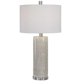 Zesiro Modern Table Lamp - Silver / White by Uttermost - View 1