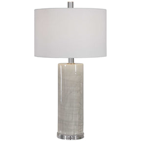 Zesiro Modern Table Lamp - Silver / White by Uttermost - View 1