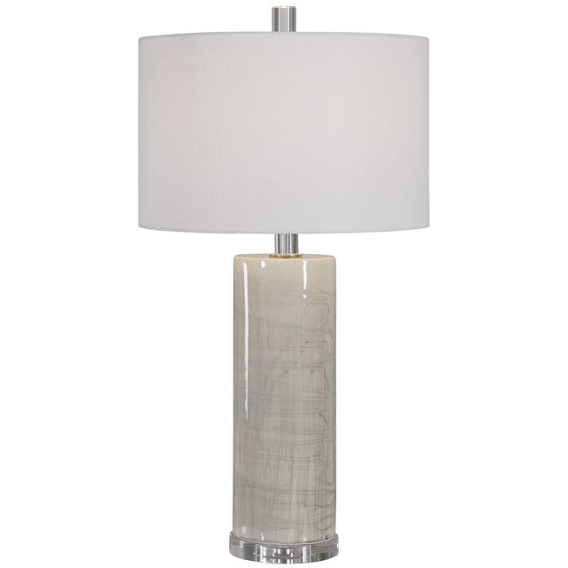 Zesiro Modern Table Lamp - Silver / White by Uttermost - View 1