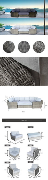 6 Piece Rattan Sectional Seating Group with Cushions (Color:LIGHT GREY)