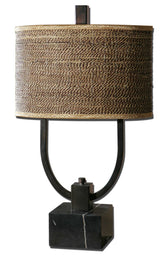 Stabina Metal Table Lamp - Dark Brown / Black by Uttermost - View 1