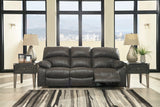 Ashley Steel Dunwell PWR REC Sofa with ADJ Headrest - Textured | Home Elegance USA