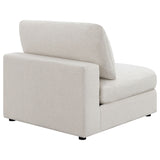 Armless Chair - Serene Upholstered Armless Chair Beige