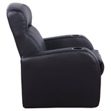 Cyrus Home Theater Upholstered Recliner Black | Coaster | Home Elegance USA