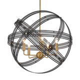 Spherical 5 Light Pendant - Bronze / Black by Uttermost - View 7