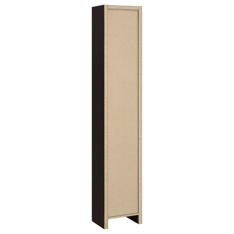 Bookcase - Eliam Rectangular Bookcase with 2 Fixed Shelves Cappuccino