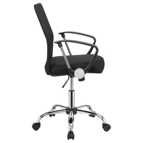 Office Chair - Gerta Office Chair with Mesh Backrest Black and Chrome