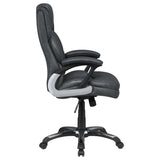 Office Chair - Nerris Adjustable Height Office Chair with Padded Arm Grey and Black