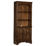 Cabinet Bookcase - Hartshill Bookcase with Cabinet Burnished Oak