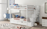 Full Over Full Bunk Bed with Shelves and 6 Storage Drawers, White(Old SKU:LT000046AAK) - sold by Home Elegance USA