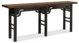 Archives Console Table - Dark Brown by Hooker Furniture - View 1