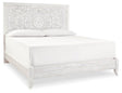 Ashley Whitewash Paxberry B181B10 King Panel Bed | Home Elegance USA