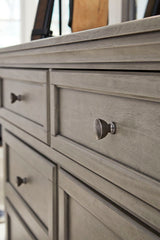 Ashley Light Gray Lettner Dresser - Home Elegance USA