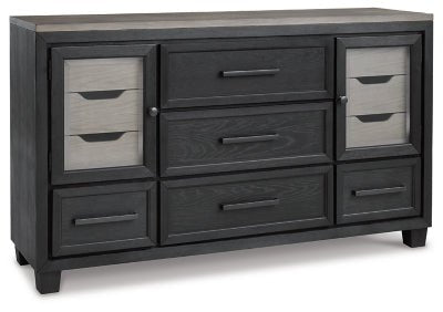 Ashley Black/Brown Foyland Dresser - B989 - 31 - Home Elegance USA - 1