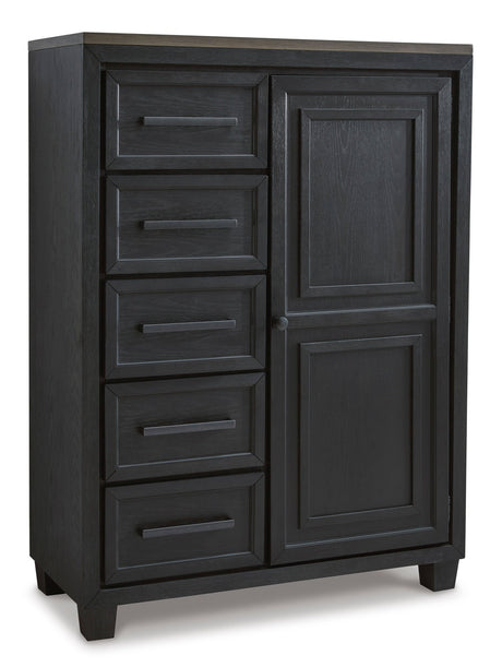 Ashley Black/Brown Foyland Door Chest - B989 - 48 - Home Elegance USA - 1