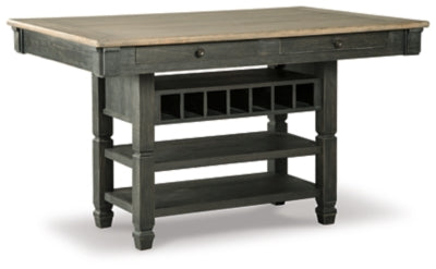 Ashley Black/Gray Tyler Creek RECT Dining Room Counter Table