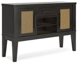 Ashley Black Galliden Dining Room Server | Home Elegance USA