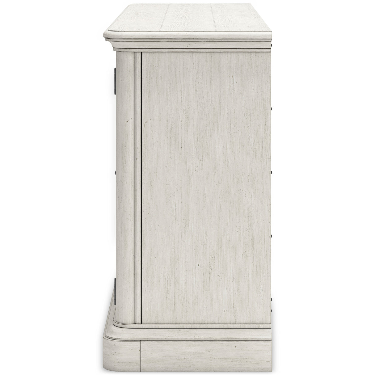 Ashley Antique White Arlendyne Dining Room Server - Home Elegance USA